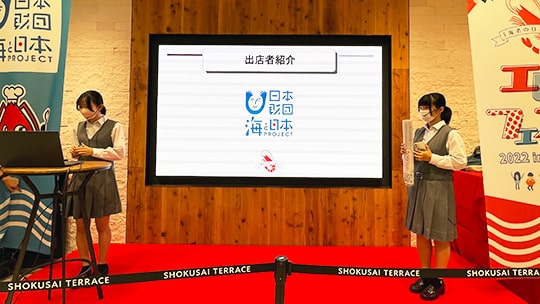 大阪女学院 Bubbles 活動レポート