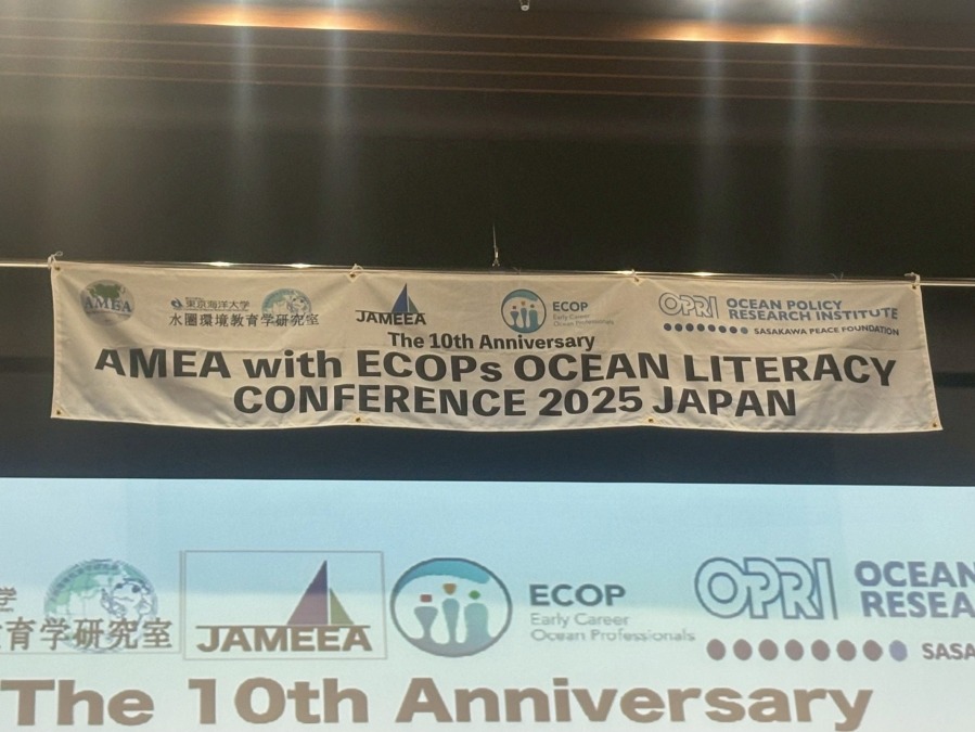AMEA with ECOPs OCEAN LITERACY CONFERENCE 2025 JAPAN アジア海洋教育者学会2025に参加しました