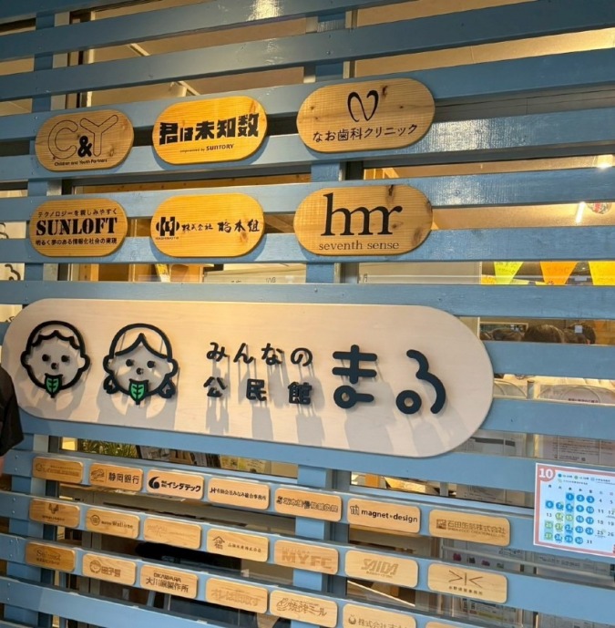 Y!why!わーい！でワークショップしてきたわ～い！
