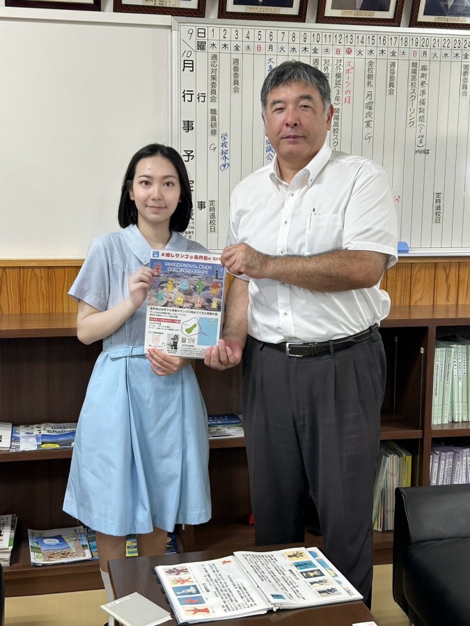仲間集めの舞台は喜界高校へ