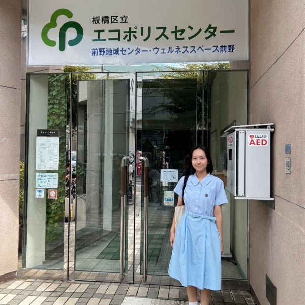 エコポリスを訪問！