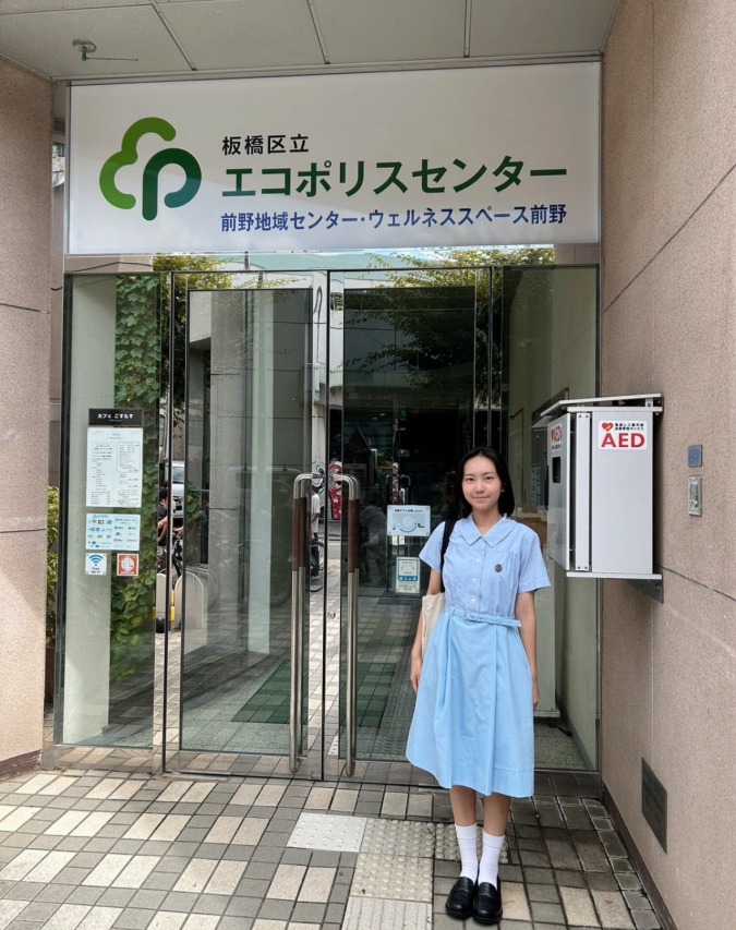 エコポリスを訪問！