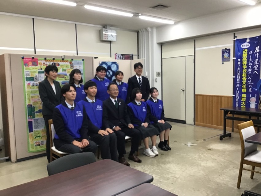鳥取県教育委員会の教育長に表敬訪問をしました