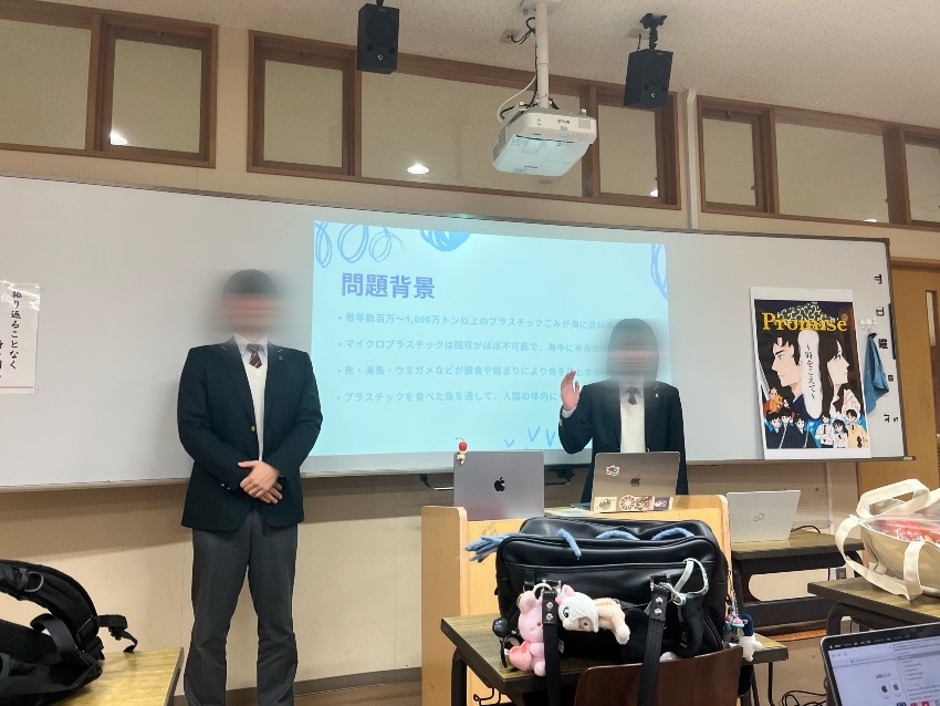 プレゼン練習を行いました！