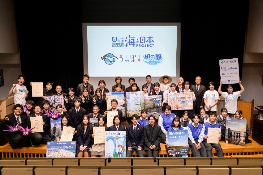 うみぽす甲子園2026　まもなく応募締切です！