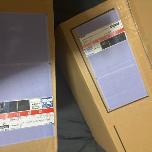 パンフレット5000部が届きました！