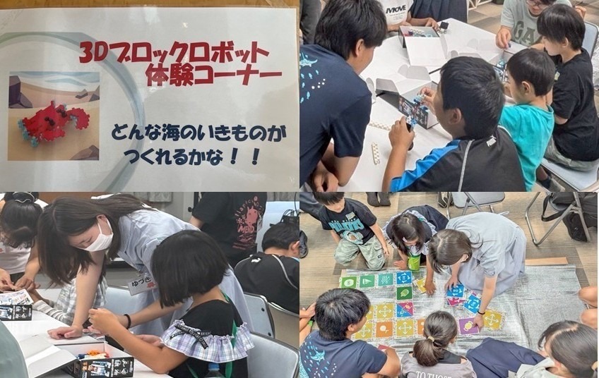 ヤマハマリーナ沼津で海のロボット教室を行いました!