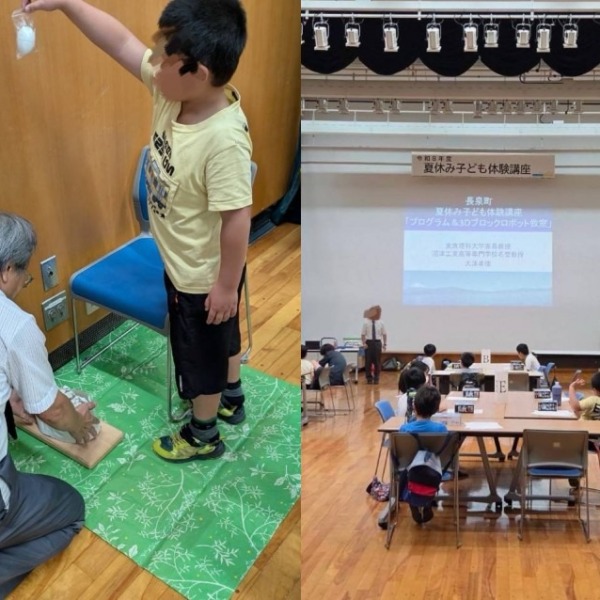 長泉町でロボット教室と「落ちてくる卵を守る」TRIZ講座を行いました！
