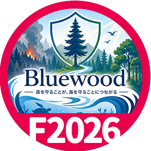 BlueWood