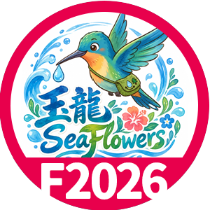 SeaFlowers